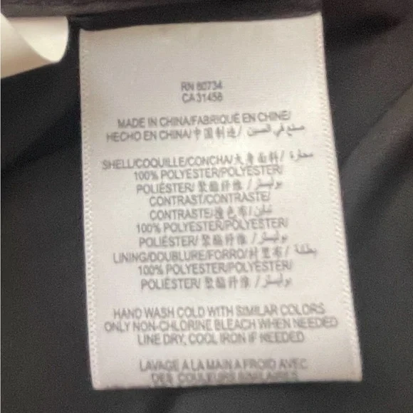 BCBG cropped dressy jacket with feathered sleeves - Picture 6 of 8